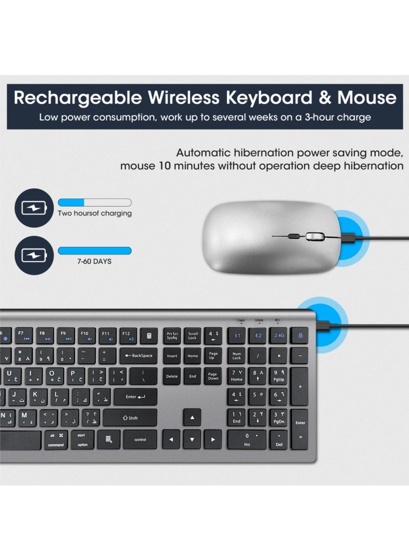 اووكاي لوحة مفاتيح وماوس لاسلكيان عربي وإنجليزي: قابلة لإعادة الشحن بتقنية بلوتوث 2.4 جيجاهرتز - ماوس ولوحة مفاتيح صامتة كاملة الحجم مع لوحة أرقام لأجهزة iOS/Windows/Android - لأجهزة MacBook/Air/iPad/iPhone، وأجهزة الكمبيوتر، واللاب توب - Image 3