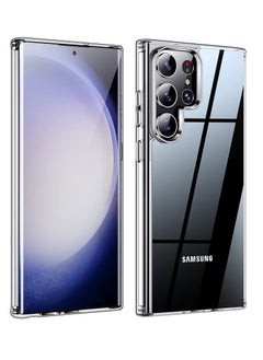 BORTONY Samsung Galaxy S23 Ultra Case Crystal Clear Anti Yellowing Drop Proof Slim Fit Soft TPU Protective Cover  - Image 1
