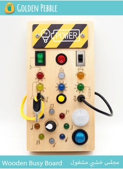 bbet Baby Busy Board Montessori Wooden Busy Board for Toddlers with 8 LED Light Switches Sensory Toys with Lights Baby Travel Toys Gift for 1 + Year Old Baby Toddler Educational Learning Activities  - Image 1