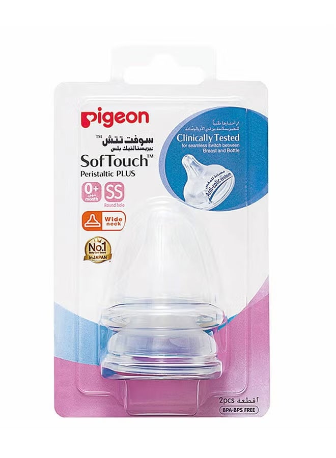 018661 WN PERITALTIC PLUS NIPPLE (SS) 2PC