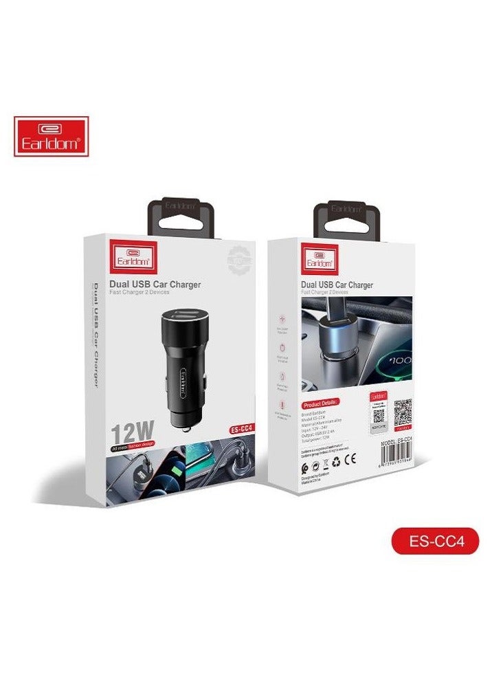 earldom smart car charger 2 usb 2.4A - Image 4