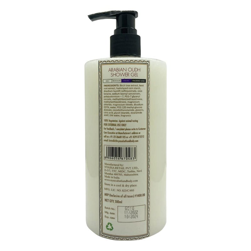 Nyassa Shower Gel Arabian Oudh 500ml Aromatic Woody Fragrance Body Wash for Women Men Soft Glowing Moisturised Skin Suitable for All Skin Types 500ml - Image 2