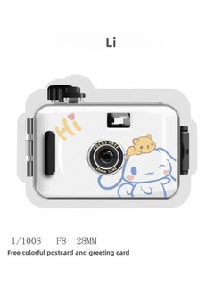 Generic 135 Retro Fool Film Waterproof Kids Camera Paperone Non Disposable Retro Film Camera-Color:White Purple Shell-official Standard  - Image 3