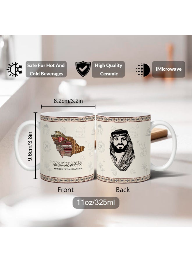 GALADUNE Middle Eastern Inspired Ceramic Mug 11oz Porcelain Coffee Cup with Kingdom of Saudi Arabia Design, Great Eid or Holiday Creative Souvenir Gift - Image 4