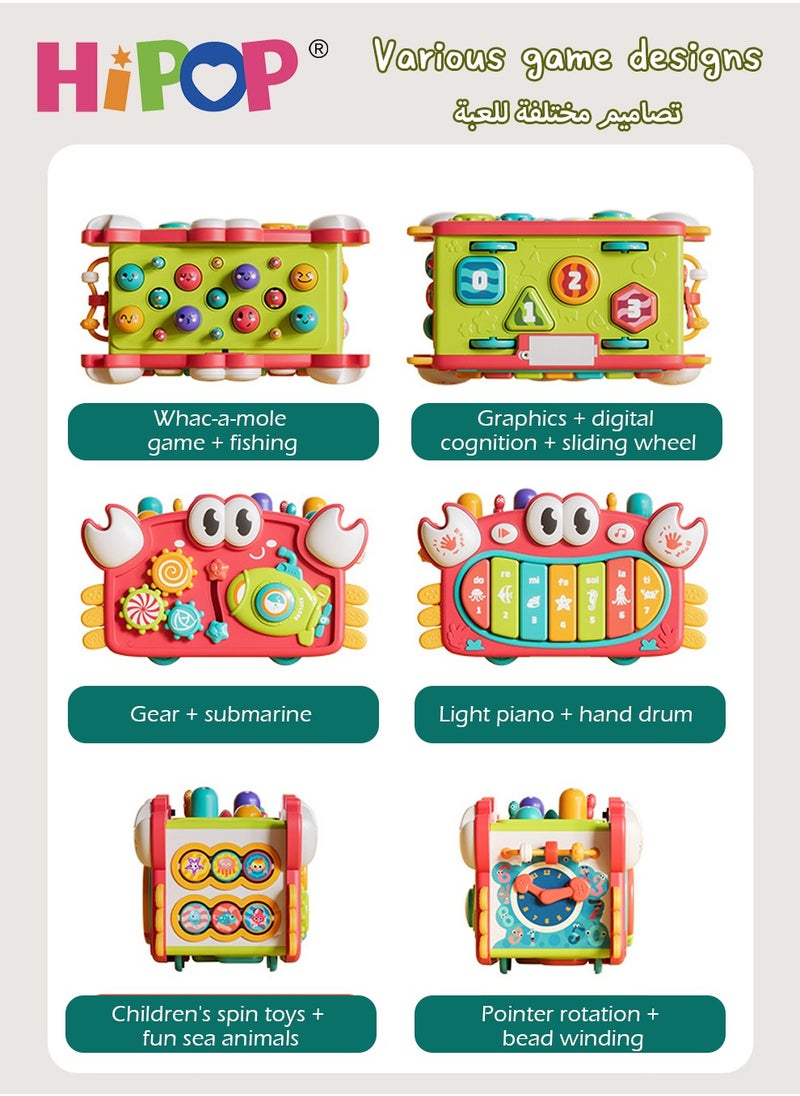 HIPOP - 6 in 1 Activity Cube Baby Toys with Turntable,Fishing Games,Shape Sorting,Whack-a-Mole,Learning Educational Toddler Toys - Image 1