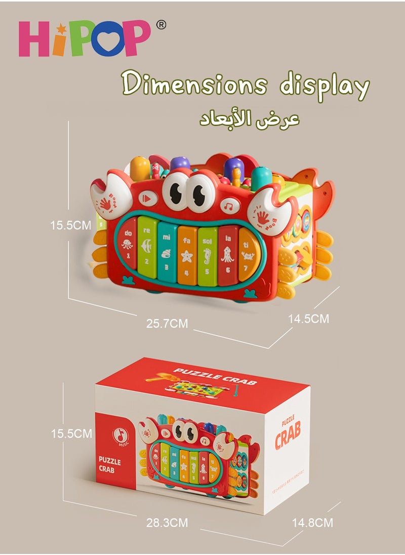 HIPOP - 6 in 1 Activity Cube Baby Toys with Turntable,Fishing Games,Shape Sorting,Whack-a-Mole,Learning Educational Toddler Toys - Image 1