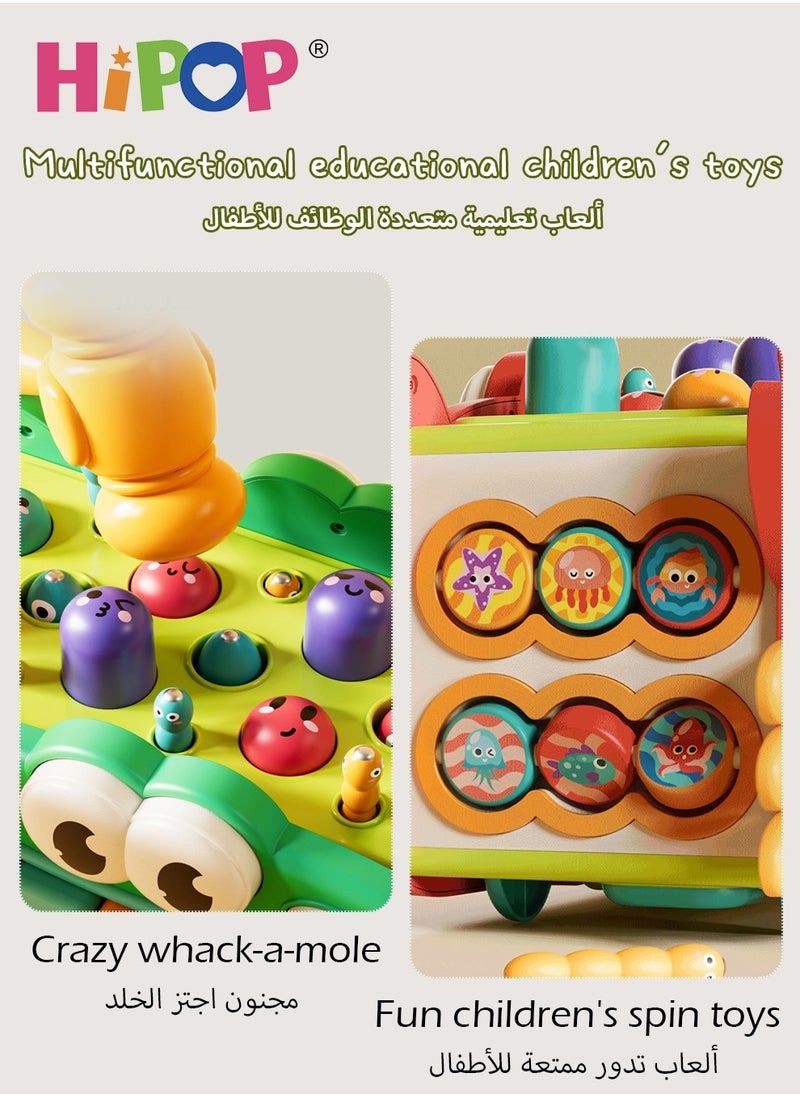 HIPOP - 6 in 1 Activity Cube Baby Toys with Turntable,Fishing Games,Shape Sorting,Whack-a-Mole,Learning Educational Toddler Toys - Image 1