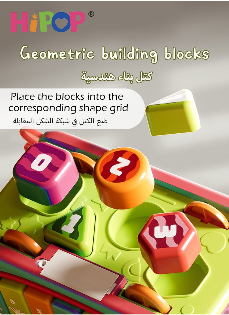 HIPOP - 6 in 1 Activity Cube Baby Toys with Turntable,Fishing Games,Shape Sorting,Whack-a-Mole,Learning Educational Toddler Toys - Image 1