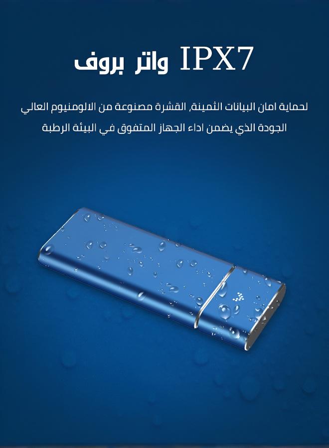 سواقة الحالة الصلبة المحمولة عالية السرعة للتخزين والنسخ الاحتياطي السلس - Image 5