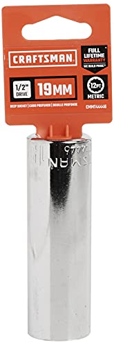 CRAFTSMAN Deep Socket, Metric, 1/2-Inch Drive, 19mm, 12-Point (CMMT44446) - Image 2