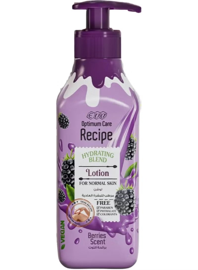 إيفا لوشن مرطب للبشرة العادية اوپتيموم كير ريسپي برائحة التوت
