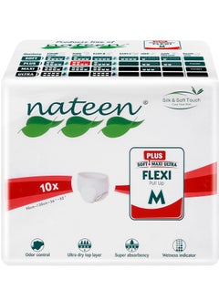nateen Flexi Plus Adult Diapers Pants,Incontinence Pull Up,Medium,Waist Size 90-130cm,80 Count,Superior Comfort,Excellent Combination of Protection  - Image 2