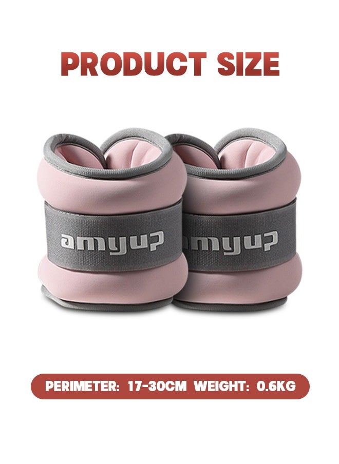 UETEEY - 2Pcs Ankle Weights Leg Arm Weights Wrist Weights Set with Adjustable Strap for Jogging, Gymnastics, Aerobics, Physical Therapy,Foot Exercise Training Workout-0.6KG Pair(Pink) - Image 1