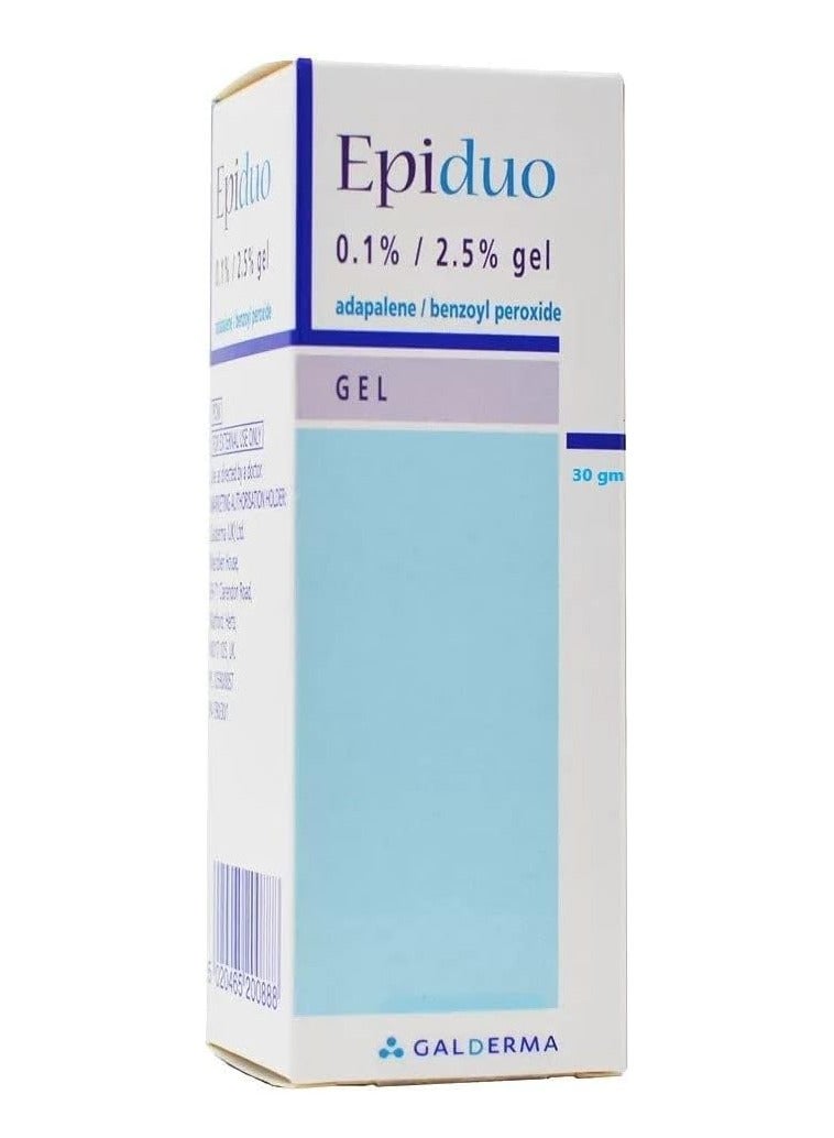 جالديرما إبيدو جل أبيض 30 جرام - Image 1