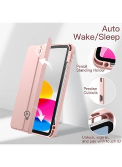 ARMOR Case for iPad 10th Generation 10.9 Inch 2022 / iPad 11th Generation (A16) 10.9 Inch 2025 Built-in Pencil Holder Flexible Back Cover, Trifold Stand, Auto Sleep Wake Rebound Series Clear / Pink  - Image 4