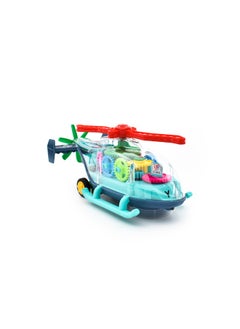 YJ Mechanical Helicopter Toy  - Image 5