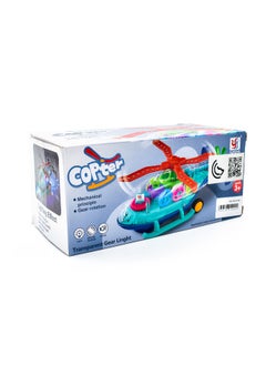 YJ Mechanical Helicopter Toy  - Image 4