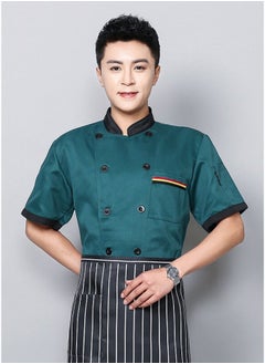 NIBEMINENT Catering Cook Jacket Tops for Man Women Summer Chef Uniform Kitchen Hotel Cafe Cooking Work Clothes Short Sleeve Shirt  - Image 1