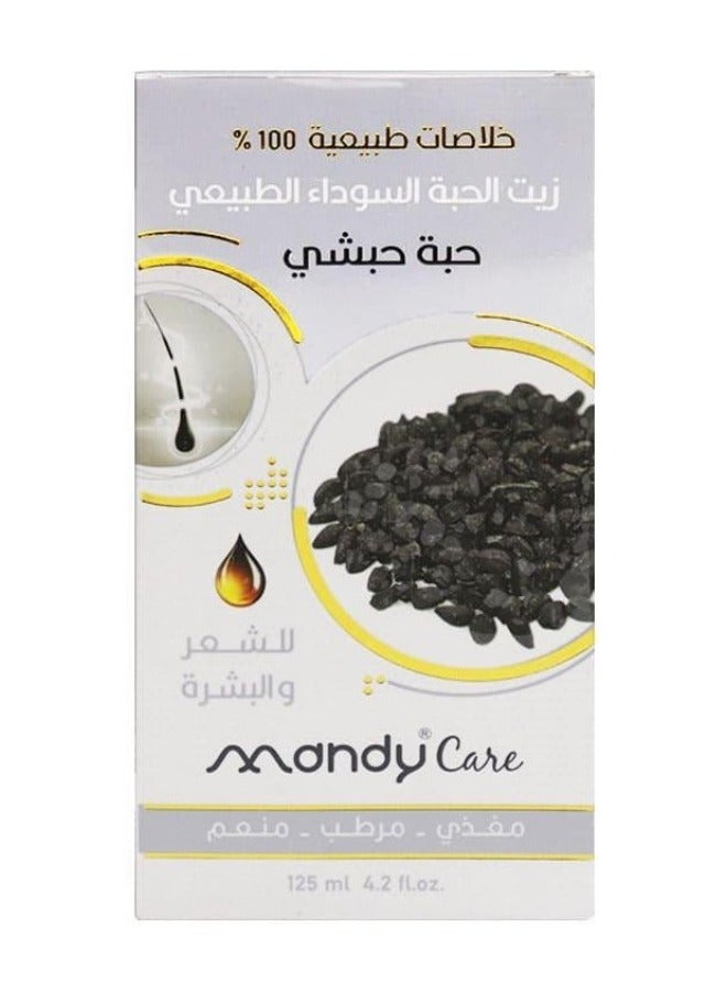 ماندي كير زيت الحبة السوداء الطبيعي للشعر والبشرة  125 مل