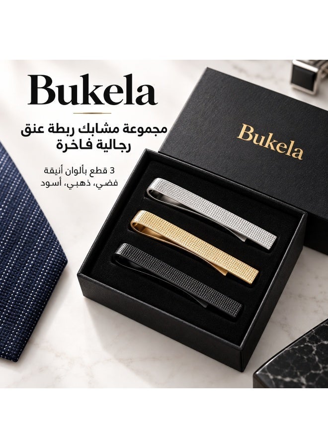 Bukela Tie Pin Tie Clip Set of 3 Silver Black  for Men in Gift Box - Image 1