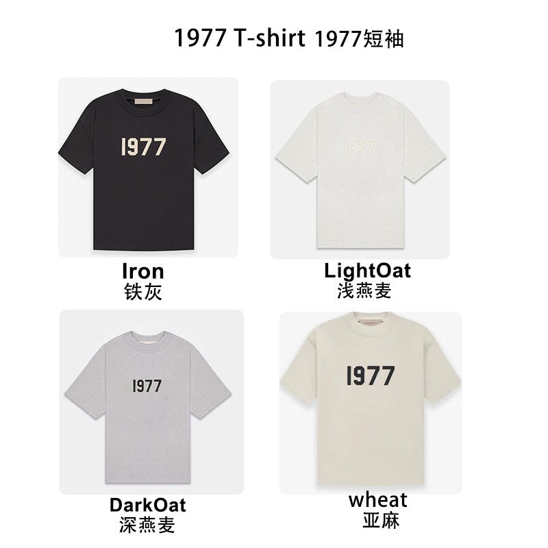 1977 T-Shirt 22 Models 1977 Short Sleeves - Image 2
