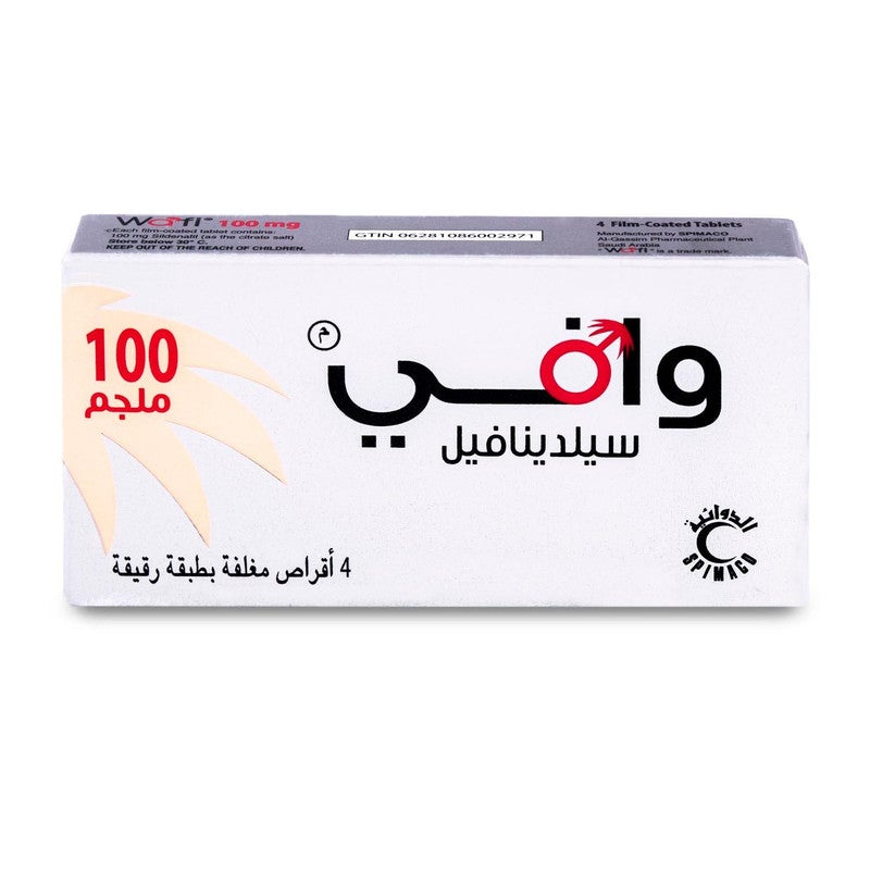 سبيماكو وافى 100 مجم 4 أقراص - Image 1