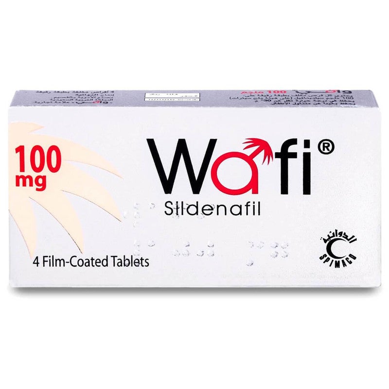سبيماكو وافى 100 مجم 4 أقراص - Image 2