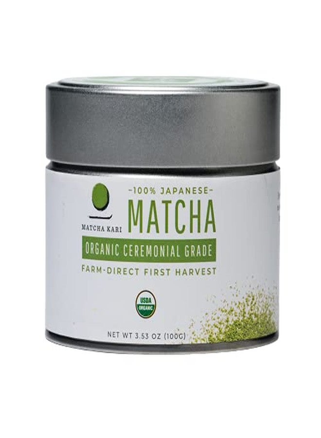 Matcha Kari Dr. Weil Matcha Kari - Organic Matcha Green Tea Powder - 100 grams - Japanese Ceremonial Grade - Image 1