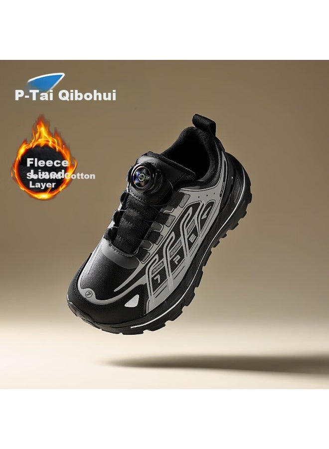 7-pe Boys' Wide-fit Children's Sports Shoes Winter New Youth Barefoot Leather Waterproof Outdoor Parent-child Shoes - Image 2