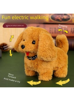 Generic Children's Simulated Teddy Rabbit Electric Pet Dog Plush Walking Barking Toy Electronic Pet Dog Toy-Color:Colored Dog ]-Specifications:E-Commerce Box + Traction Rope  - Image 5