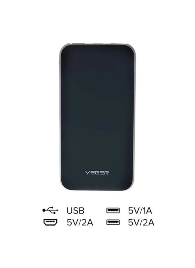 VEGER - VEGER V11 25000 mAh Power Bank Black - Image 1