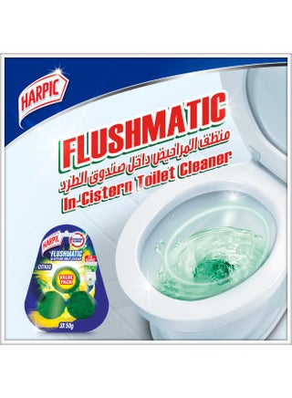 Flushmatic In-Cistern Toilet Cleaner Citrus Fragrance - view 2