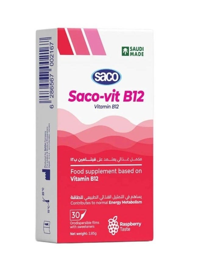 Vitamin B12 Saku slices with raspberry flavor 30 slices