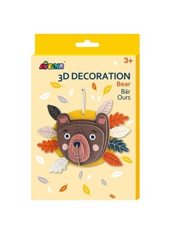 Avenir 3d Decoration Bear Kit Turn Your Wall Into a Zoo! Create 3d Decorations With Pre-cut Cardboard Puzzle Pieces Thoughtful and Creative Gift Option for Kids 3+  - Image 2