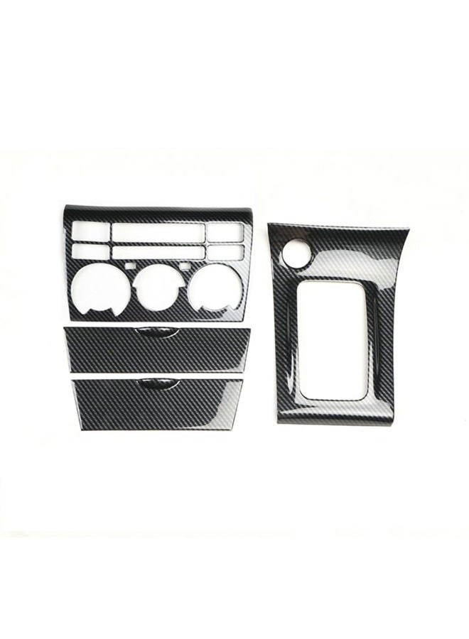 Bayyee Car Center Console Gear Shift Box Transmission Panel Cover Sticker Set for Toyota Corolla 2003-2008 Carbon Fiber Black - Image 5