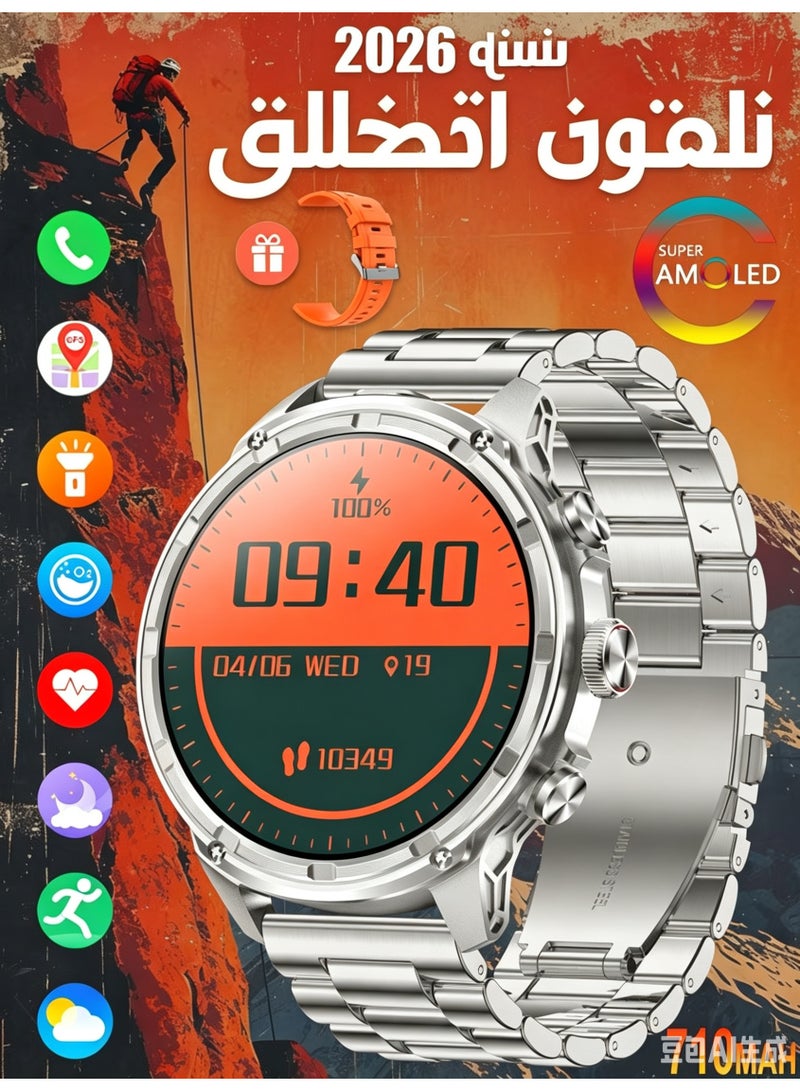 Smartwatch for Men, 1.85" AMOLED HD Screen, 120+ Sports Modes, IP68 Waterproof Fitness Tracker for iOS Android - Image 1