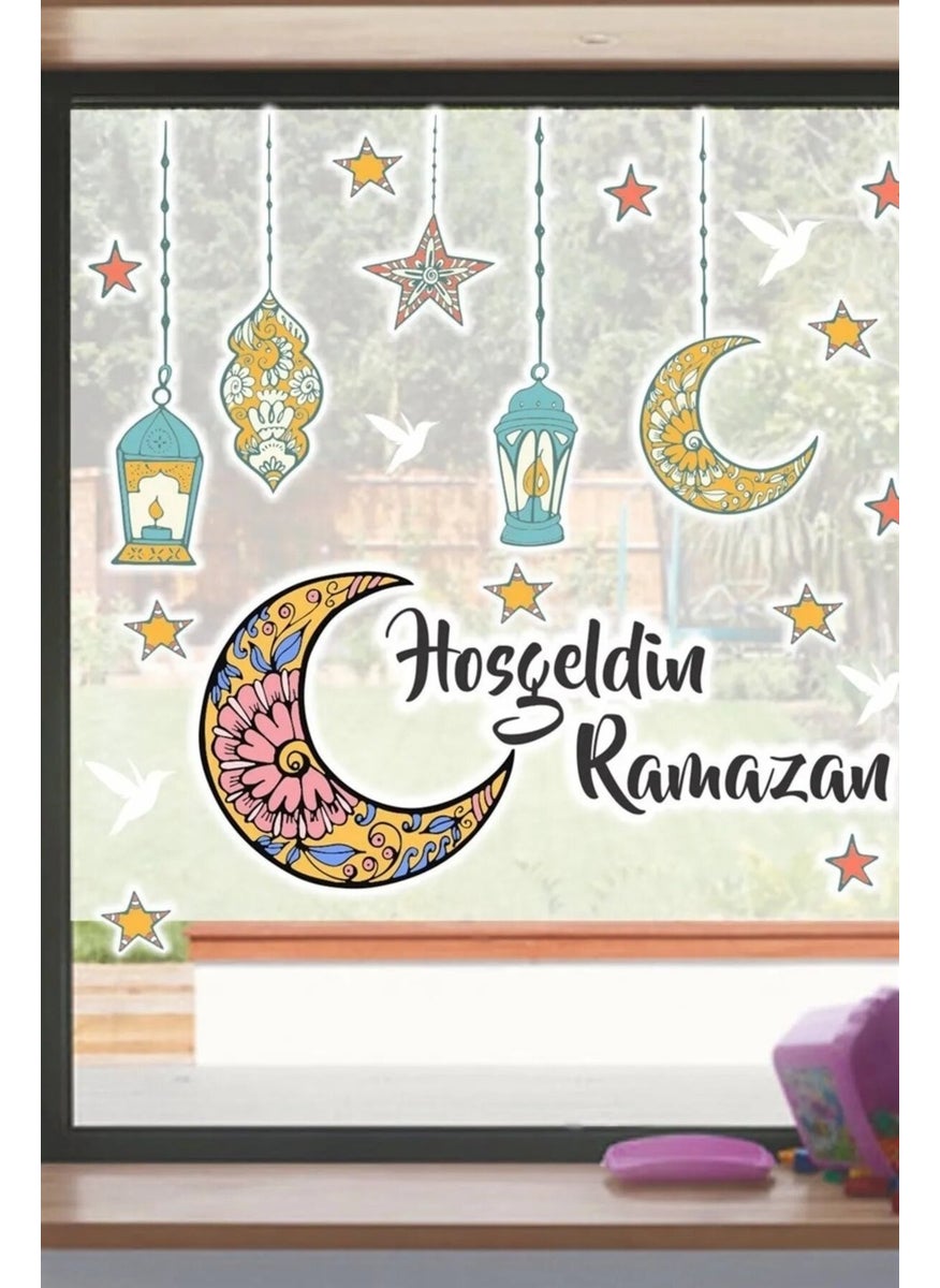 Kt Group Welcome Ramadan Sticker Set Ramadan Lamps with Crescent and Star Figures - pzsku/Z0FB08953DBE41731AFBFZ/45/_/1725793927/0a6b2fa5-666e-4bb3-9419-cb1491400e5d