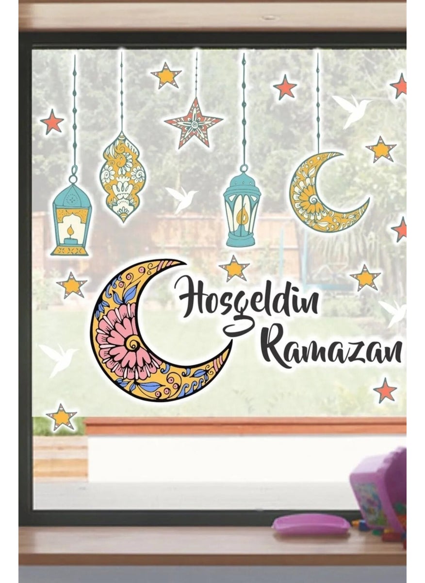 Kt Grup Kt Group Welcome Ramadan Sticker Set Ramadan Lamps with Crescent and Star Figures  - Image 1