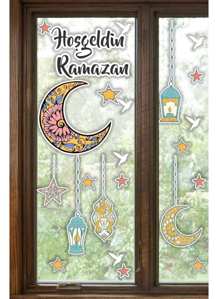 Kt Group Welcome Ramadan Sticker Set Ramadan Lamps with Crescent and Star Figures - pzsku/Z0FB08953DBE41731AFBFZ/45/_/1728062629/e6f518d6-5dea-4eb7-9d93-364f357015a4