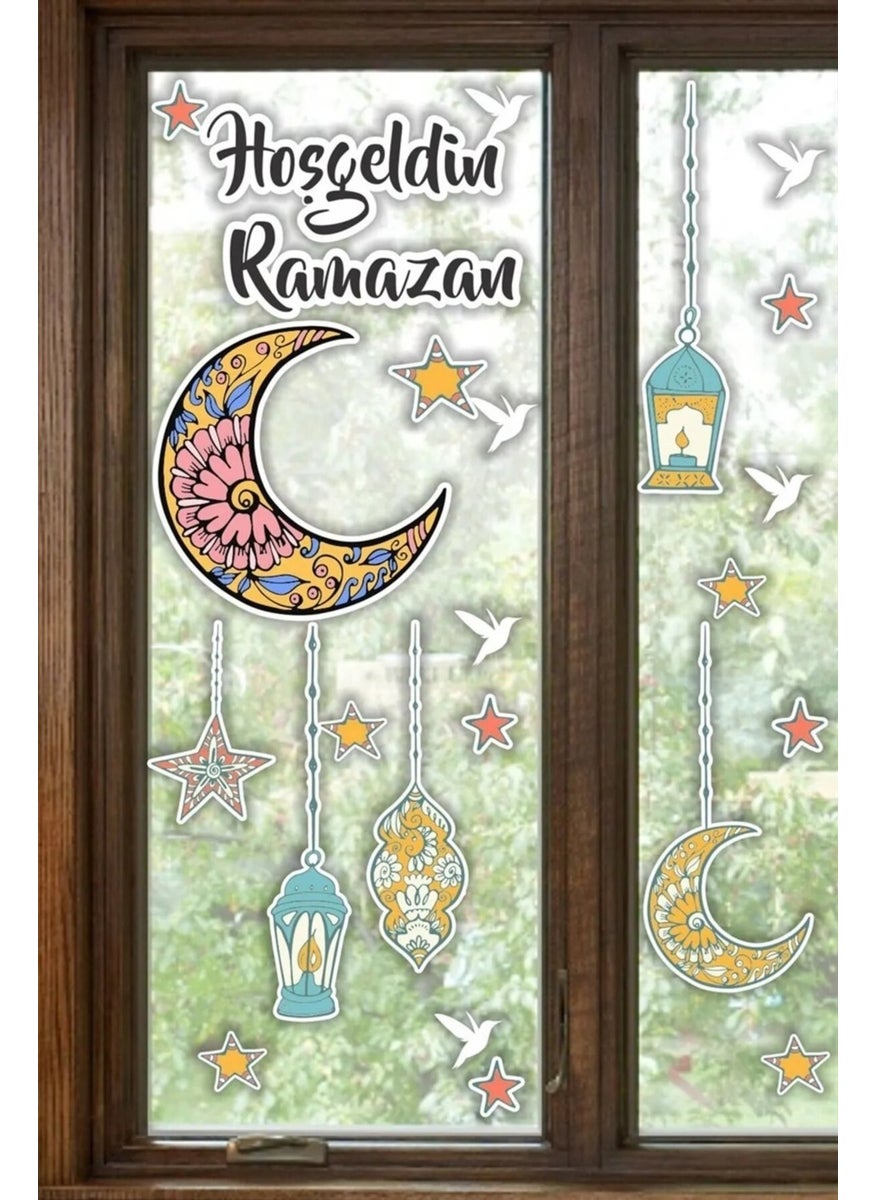 Kt Grup Kt Group Welcome Ramadan Sticker Set Ramadan Lamps with Crescent and Star Figures  - Image 4