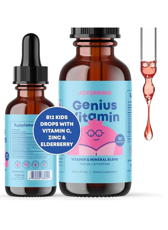 Vitamin B Complex Liquid Drops Aid in Attention & Focus 30ml 1 fl oz