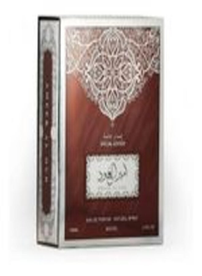 الماس عطر امير العود 100 مل - او دو بارفان - اصدار خاص، للرجال - Image 3