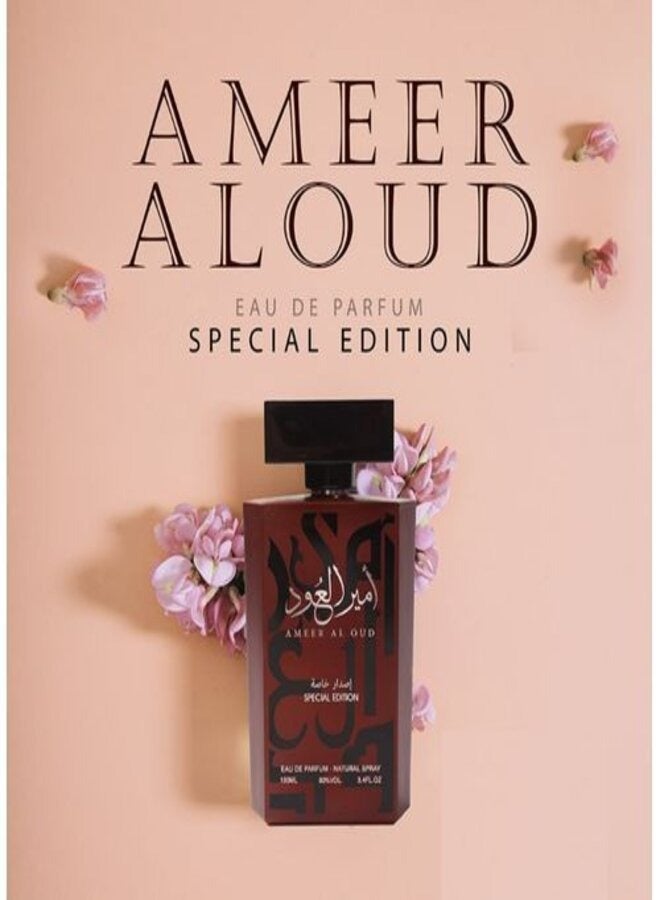 الماس عطر امير العود 100 مل - او دو بارفان - اصدار خاص، للرجال - Image 1