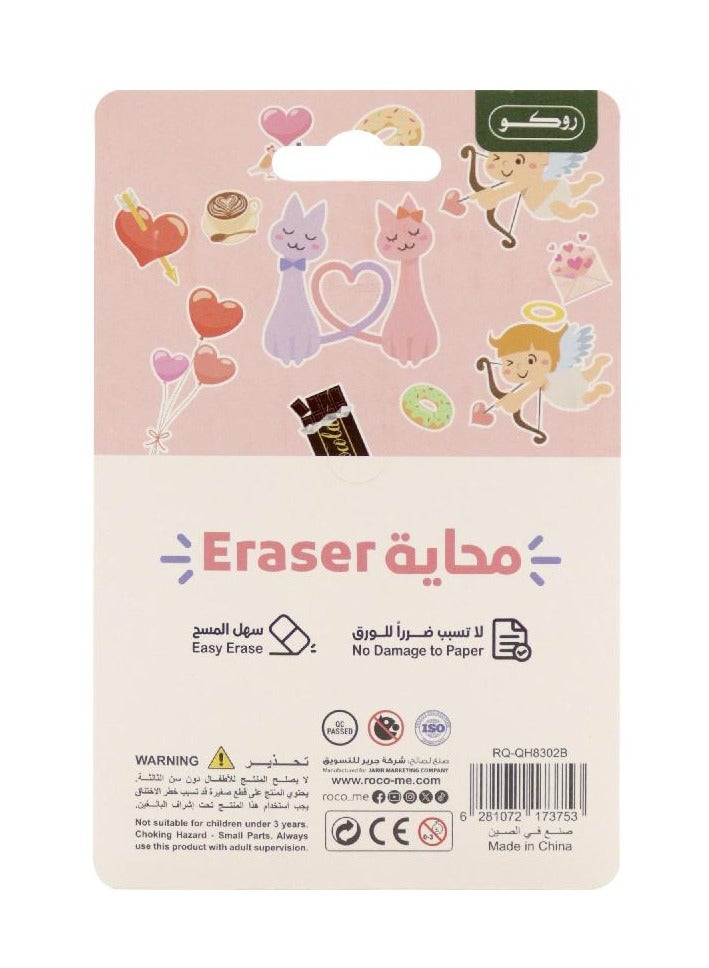 روكو مٹانے والا ربڑ رومانوی ڈیزائن مخلوط رنگ - Image 2