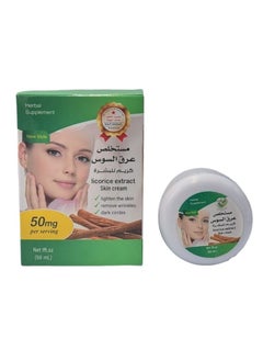 Herbal Skin Cream With Licorice Extract  50 grams  - Image 1