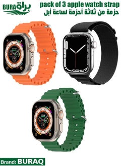 Apple Watch Band Strap For Apple Watch Ultra 2/Ultra 49mm, Series 10 46mm, 9/8/7 45mm, SE2/SE/6/5/4 44mm, 3/2/1 42mm