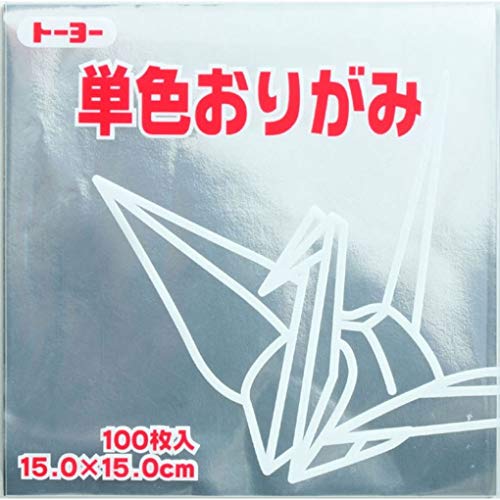 Toyo Origami Paper Single Color Silver 15cm 100 Sheets