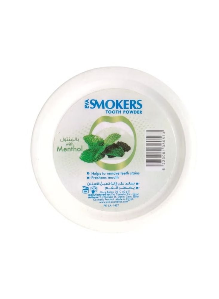 إيفا بودرة أسنان إيفا سموكرز بالمنثول – تركيبة تبييض ومنح نفس منعش (٤٥ جم) - Image 1