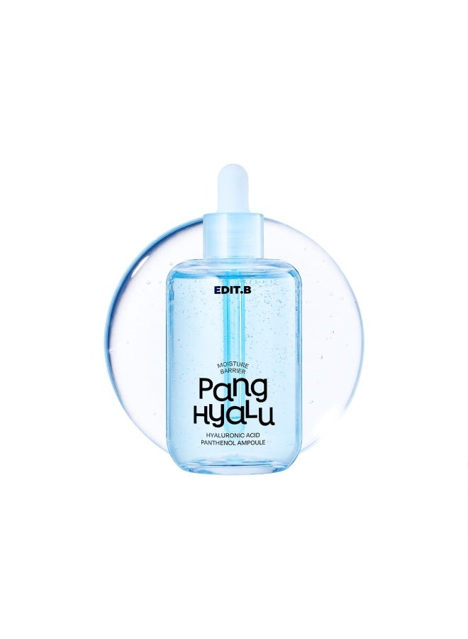 إدت.بي  أمبول ترطيب عميق بالهيالورونيك والبانثينول 100 مل - Image 1