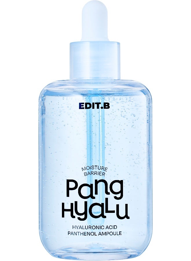 إدت.بي  أمبول ترطيب عميق بالهيالورونيك والبانثينول 100 مل - Image 2